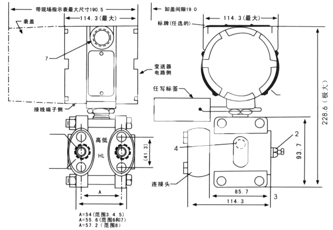 微壓壓力91麻豆精品国产91久久久