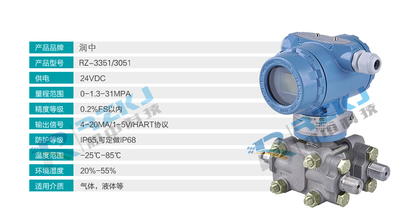 差壓91麻豆精品国产91久久久