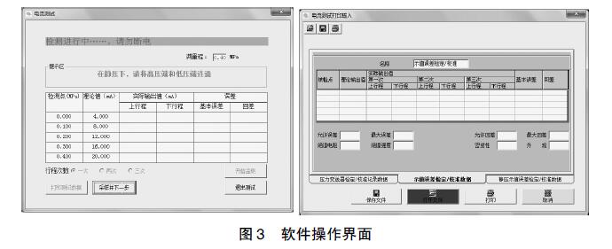 差壓91麻豆精品国产91久久久