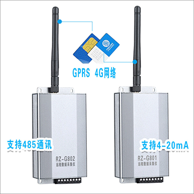GPRS無線遠傳壓力|差壓|液位|91麻豆精品国产91久久久,液位計